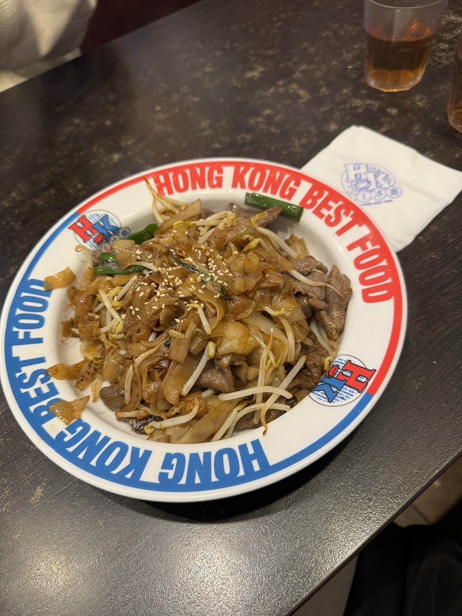 Hong Kong Best Food Box Hill-7