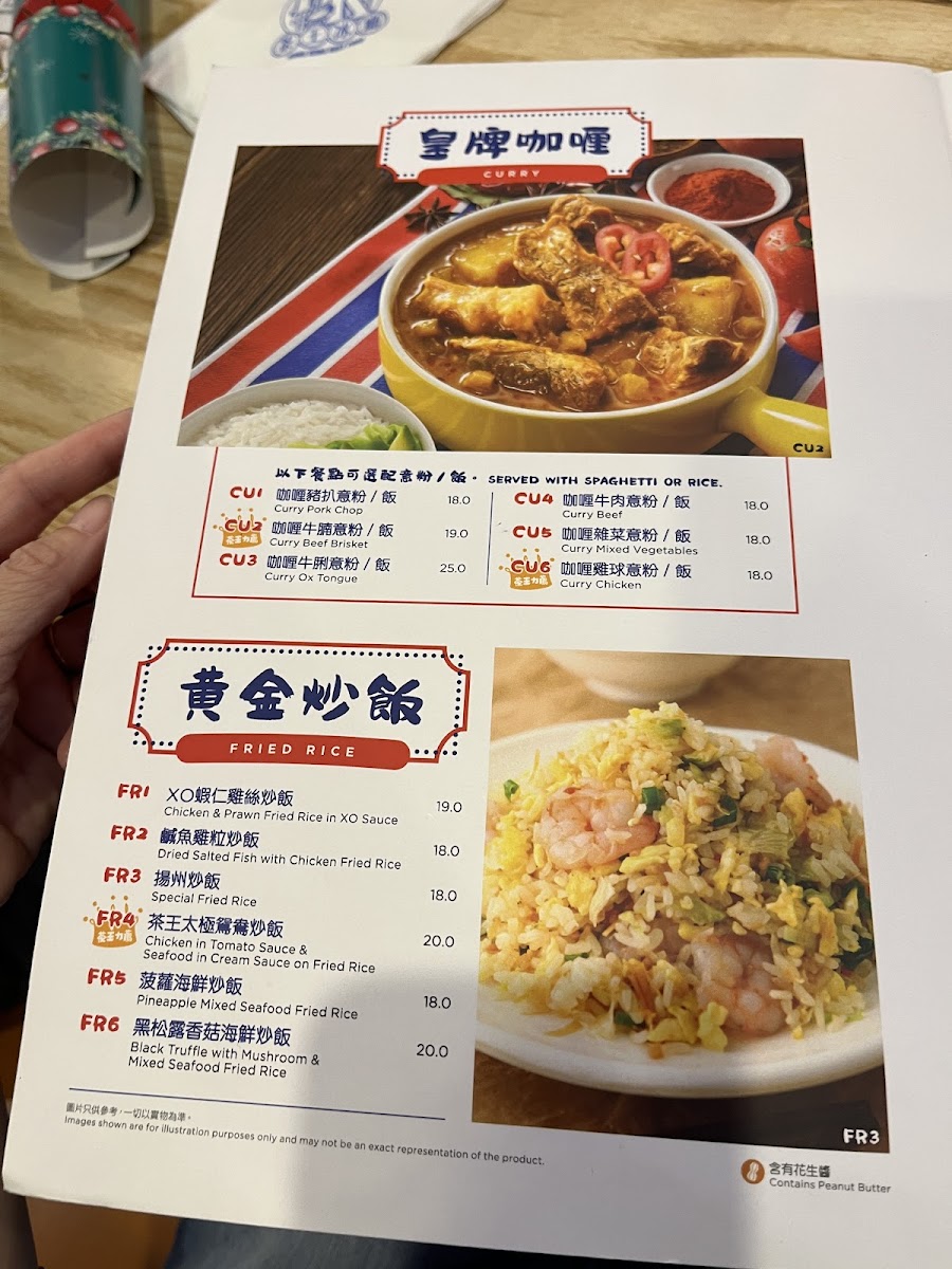 Menu Hong Kong Best Food Box Hill-6