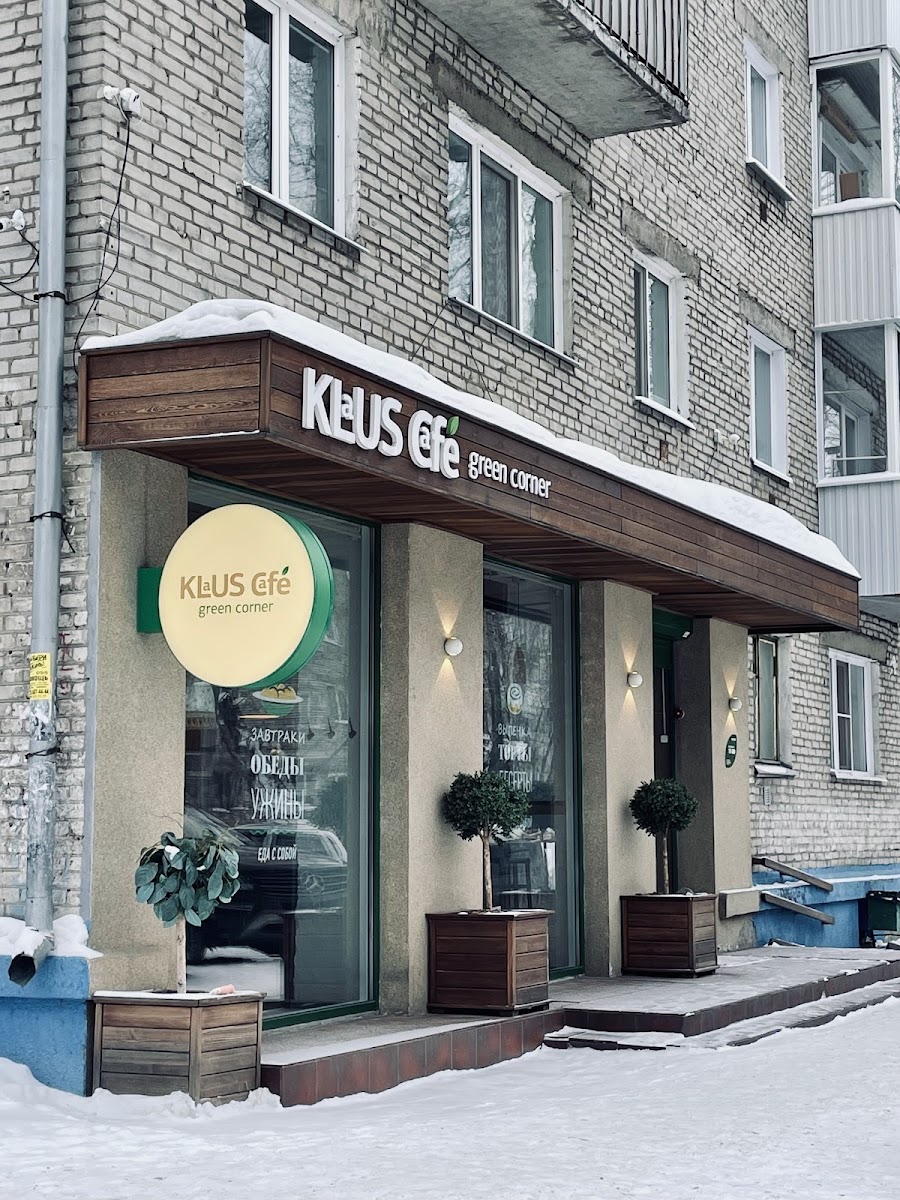 Klaus Cafe